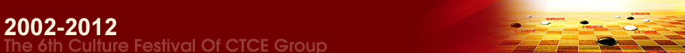 2002-2012