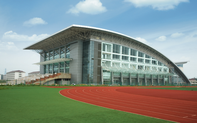 南京信息大学体育馆