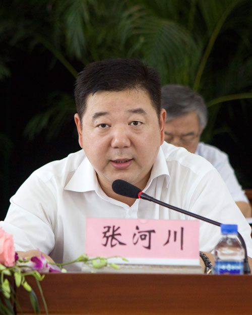 局董事长,党委书记张河川做了题为《统一思想,坚定信心,全面完成企业