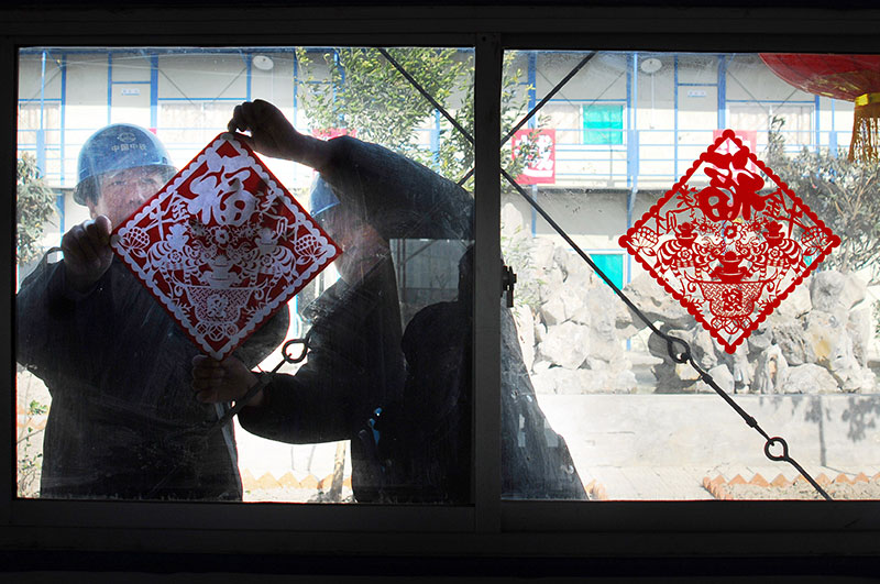 �����ش�����������