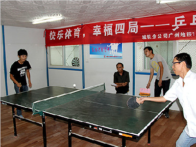 �ǹ�ֹ�˾���ݵ�����Ŀ��ƹ�������