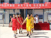 �߷ֹ�˾������Ŧ