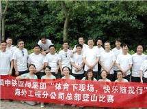 ����ֹ�˾��ɽ����