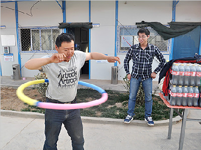 �߷ֹ�˾����������