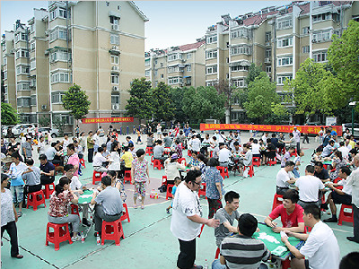 ������˾�������走���˿˱���