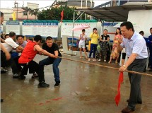 �ǹ�ֹ�˾���������Ŀ��