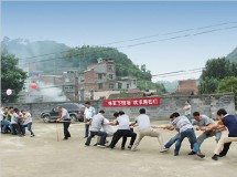 ��������˾������(��)����(��)���ٹ�·������Ŀ��