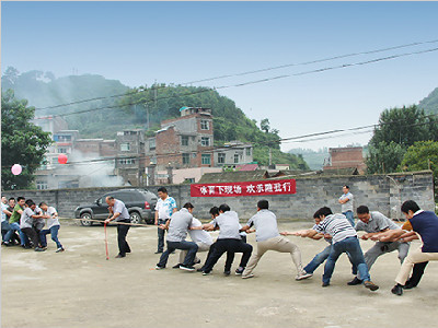 ��������˾������(��)����(��)���ٹ�·������Ŀ��