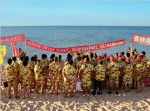 ������˾����������·����Ȥζ�˶���