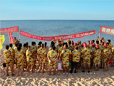 ������˾����������·����Ȥζ�˶���