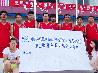 �����ֹ�˾Ϋ����Ŀ�������