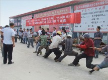 �Ĺ�˾ͭ�깫��������Ŀ���κӱ���