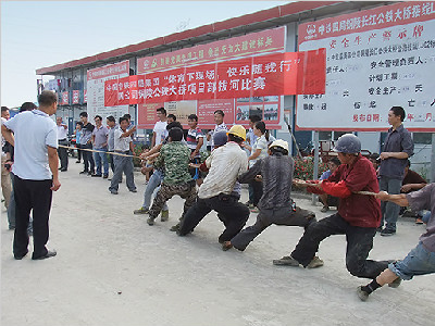 �Ĺ�˾ͭ�깫��������Ŀ���κӱ���