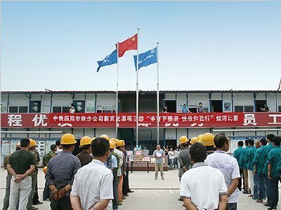 �����ֹ�˾�Ͼ���̶��Ŀ��