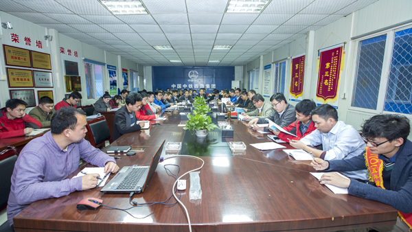 各单位积极贯彻落实公司两会精神(一) - 中国