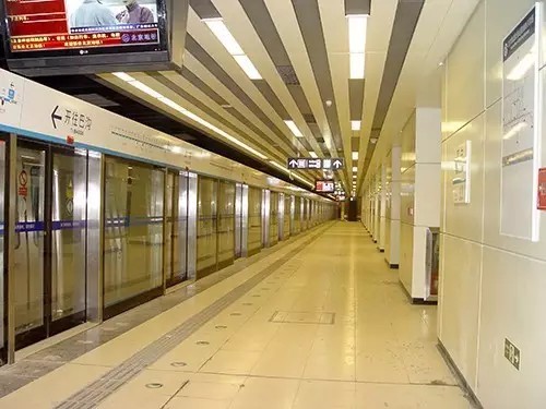 公司承建的北京地铁7号线荣获北京市市政基础