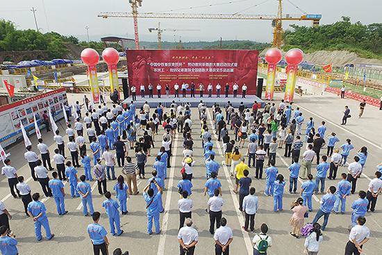 中国中铁重庆地铁杯劳动者风采摄影大赛在我