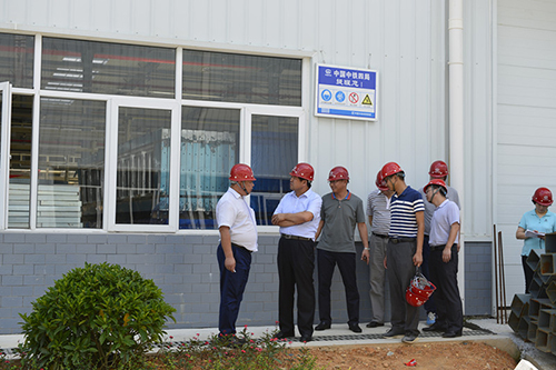 中铁建设投资集团公司总经理温德智一行莅临中