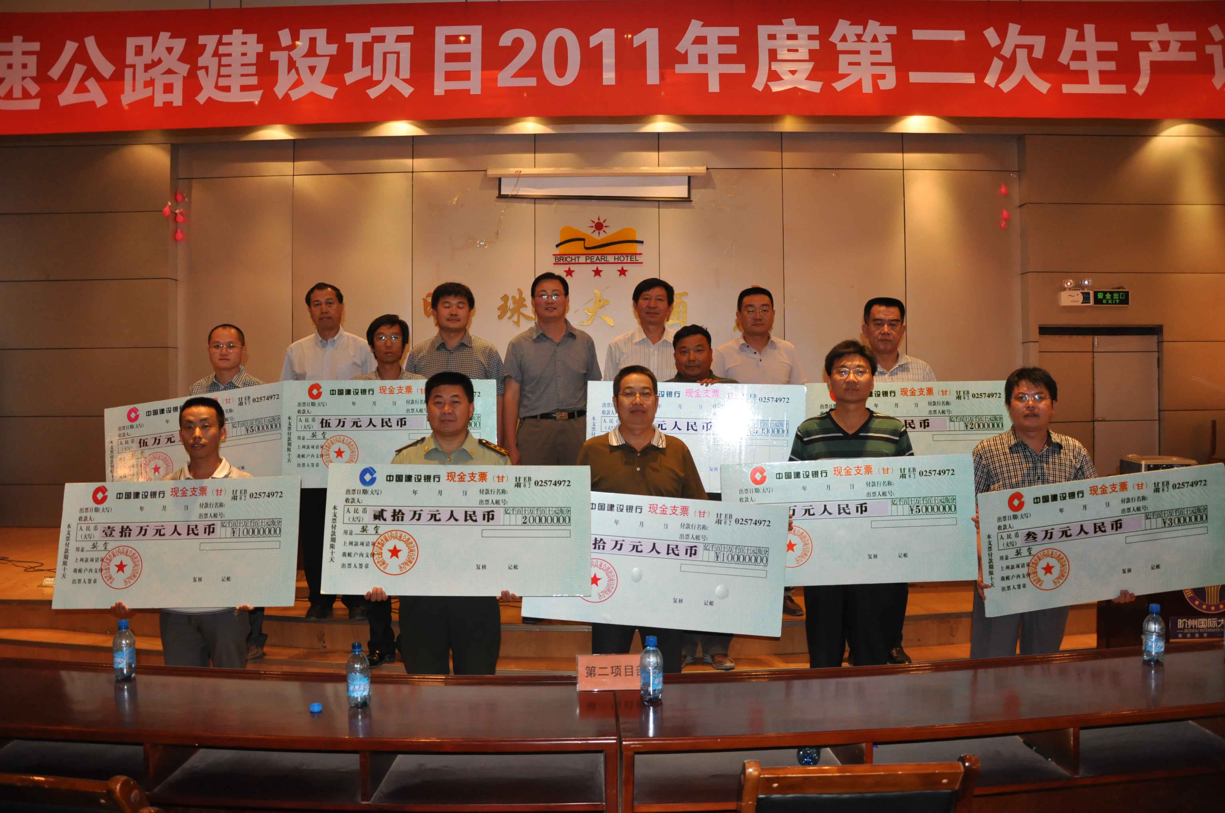 ��Ŀ�����Ű����콱���У�