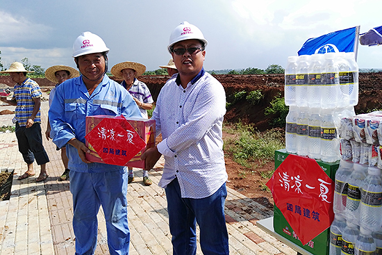 建筑公司海口地下综合管廊项目部开展清凉一