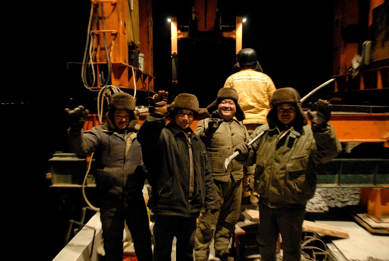 �������ˡ������գ�ղͬ�� ��