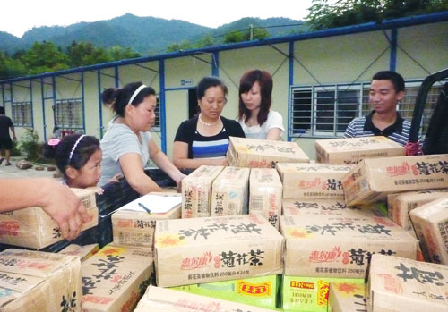 �幫˾������ٹ�·A19����Ŀ������¹�����ʵ��Ч