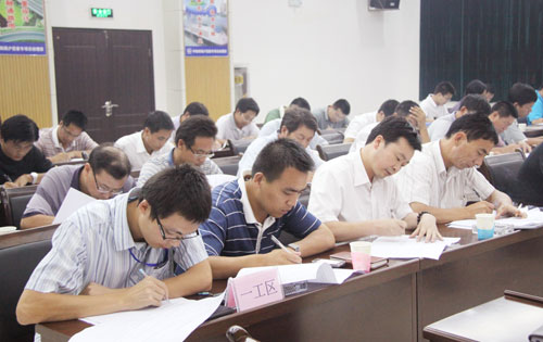 五企业沪昆经理部组织信用评价常识突击考试