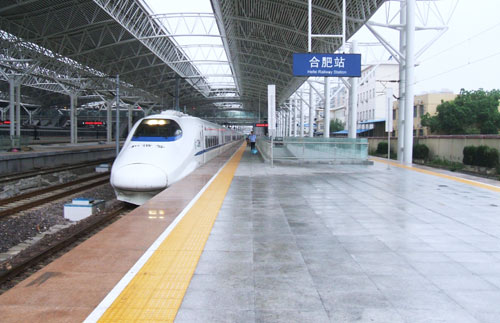 �Ϸ�վ����Ŀ��˳����ǰ��ɵڶ��׶�ʩ������