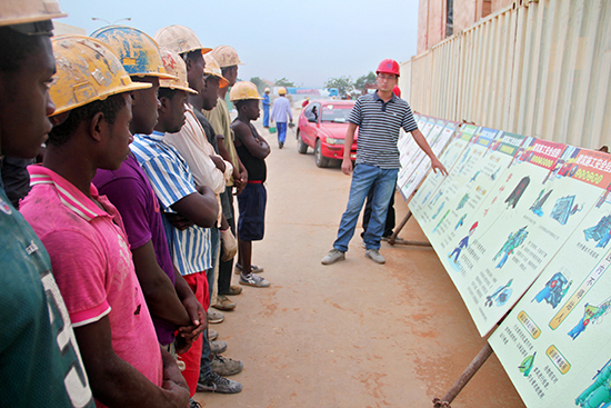 ����ֹ�˾��ȫ���������⼮�͹�