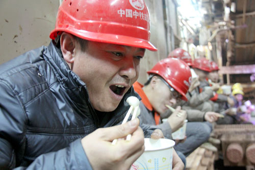 �����ľֶ���˾ְ�����س�Ԫ��