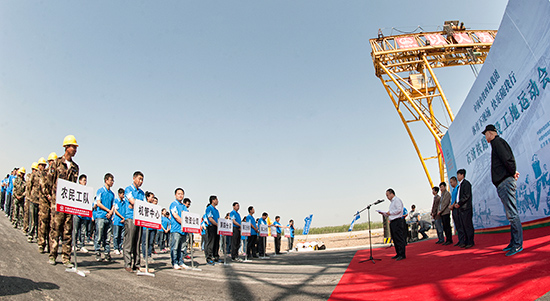 �����ľ־��С��������ֳ������������С�ְ����������