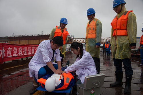 �й����豨�������ľֶ���˾������������·SG14����Ŀ��չ��ˮӦ��Ԥ�������