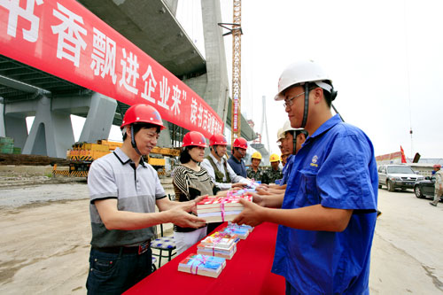 �й����򾭼ñ��������ľֶ���˾��չ ������Ʈ����ҵ��������