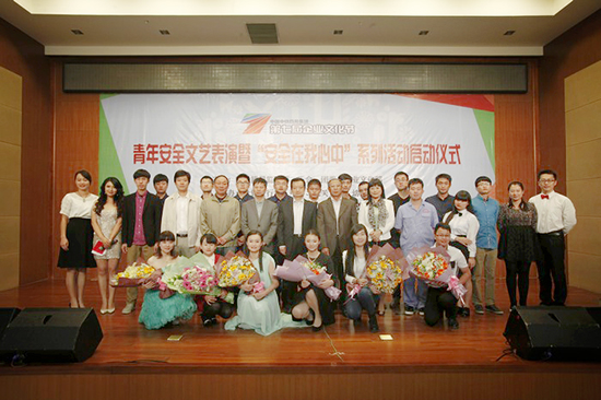 �����ľ����갲ȫ�����ݳ��ߡ���ȫ�������С�ϵ�л����