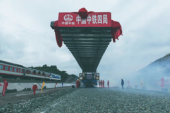 ���¸�����ˮ�����¡���һ�족