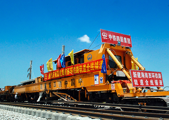 ����������·���ȫ���̹� ���ϻ���������ʽ��ͨ