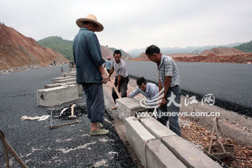 ʩ����Ա��ʩ��