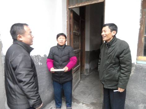 �Ϸ��а������Ǻ���ί����ο�ʡ��Ϸʺ��ˡ� ���ҷ�