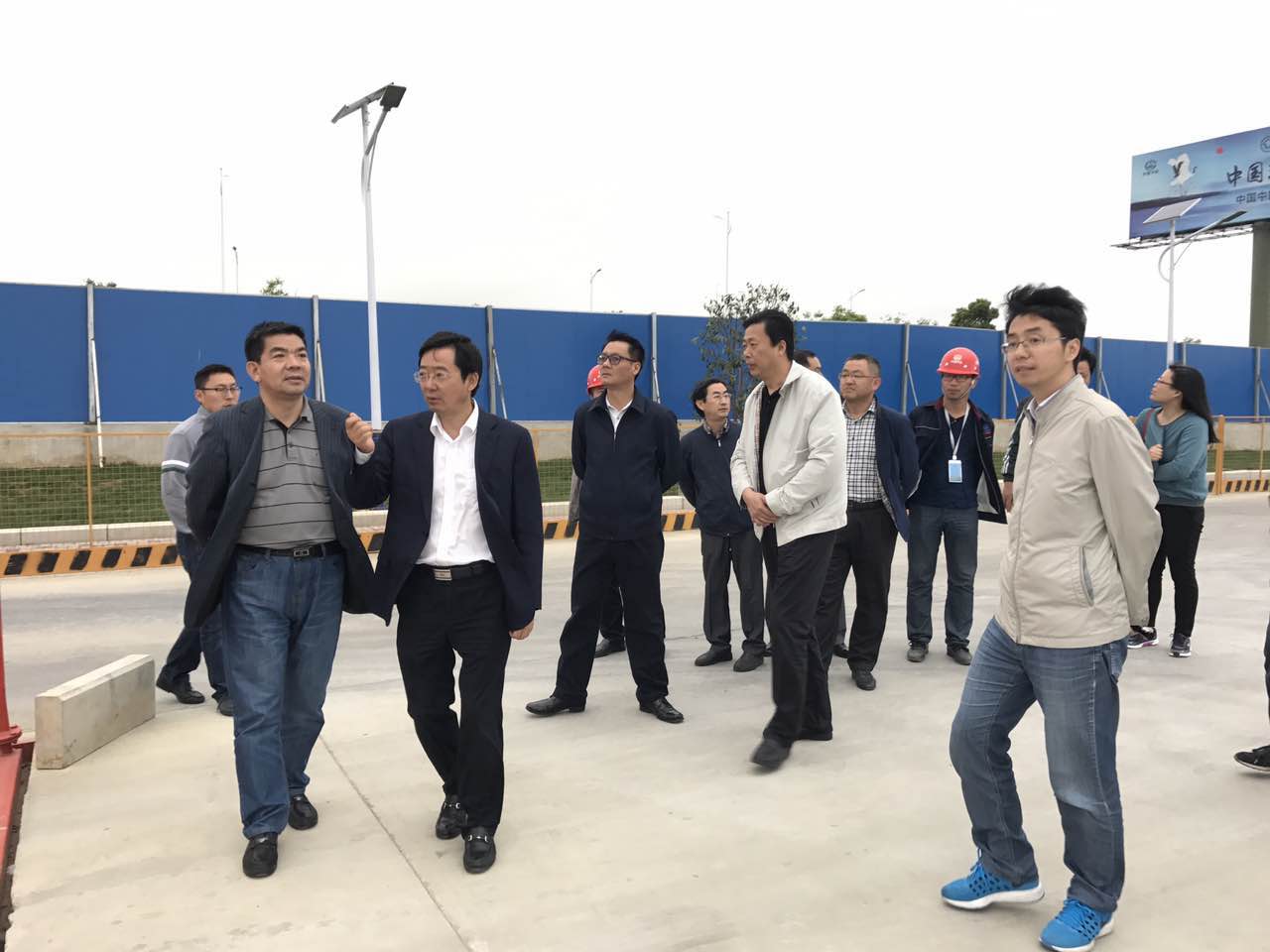 公司要闻
