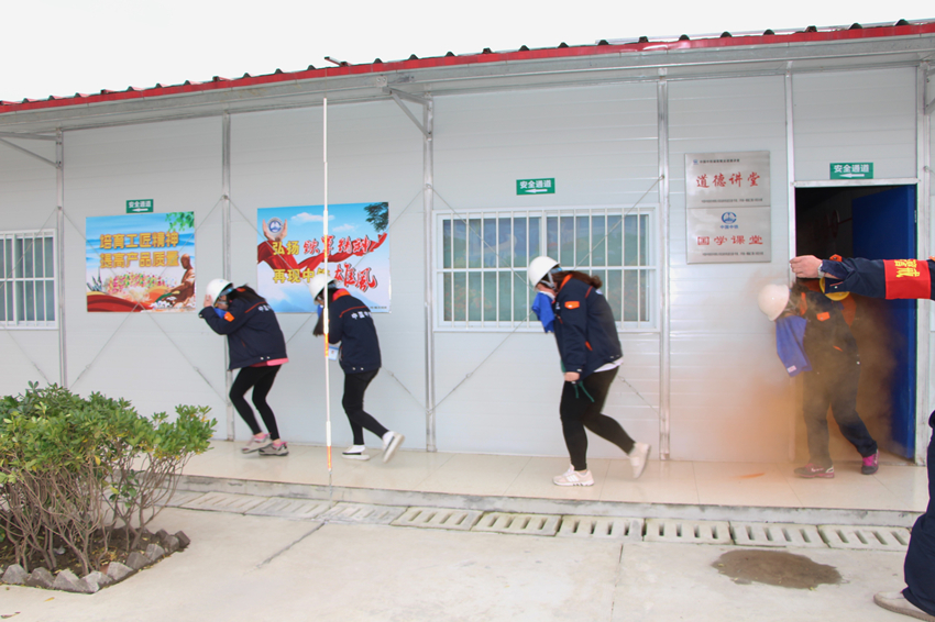 二公司芜湖轨道交通2号线项目经理部应急消防