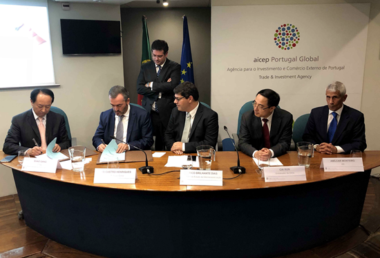 中铁四局与葡萄牙建筑公司签署合作协议 - 公司