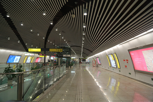 重庆地铁马家岩车站