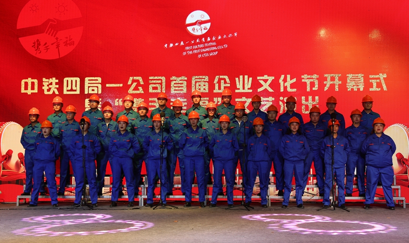 大合唱《祖国不会忘记》