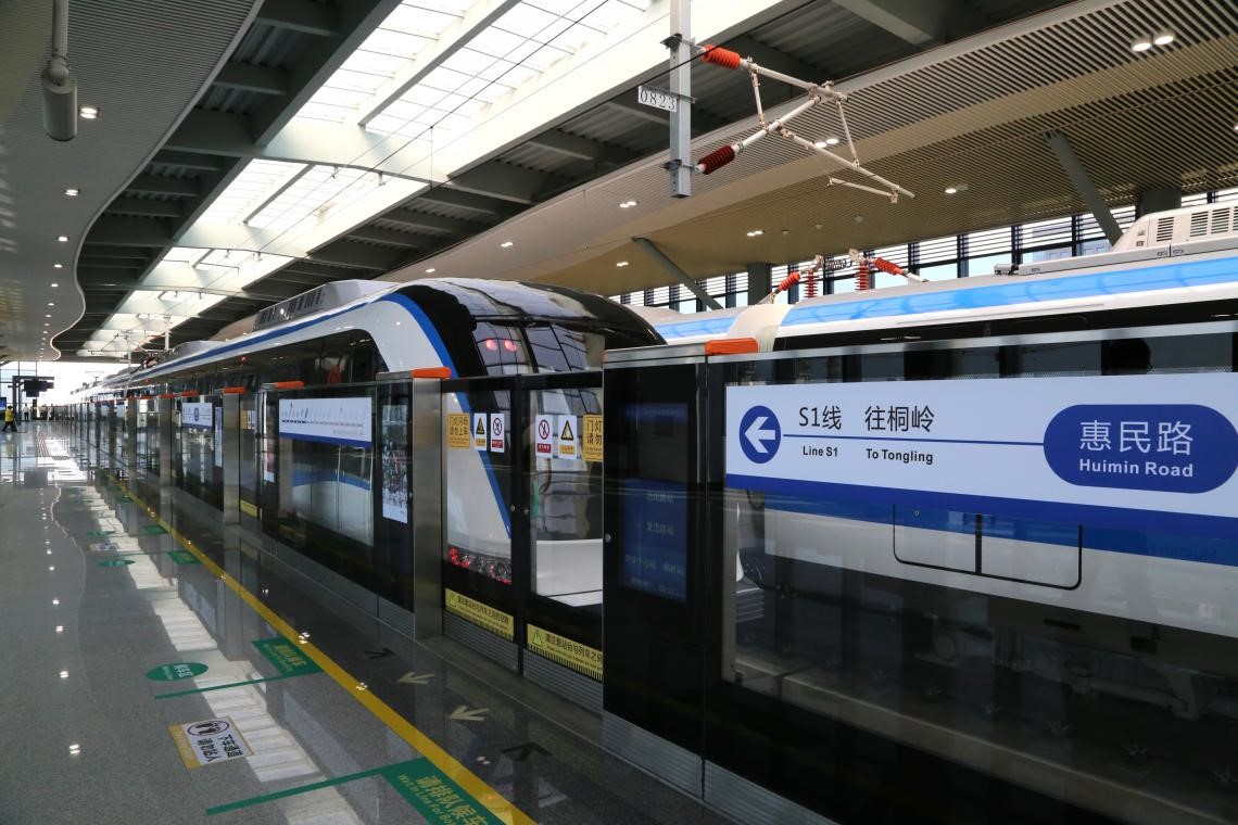 温州市域铁路s1线正式试运行