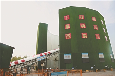 ����ɫ���̡���������ɵ�