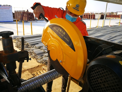 ��ҵ��Ա�и�ƹ�