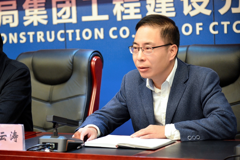 班子调整的任免决定:李云涛,王辉辉任中铁四局工程建设分公司副总经理