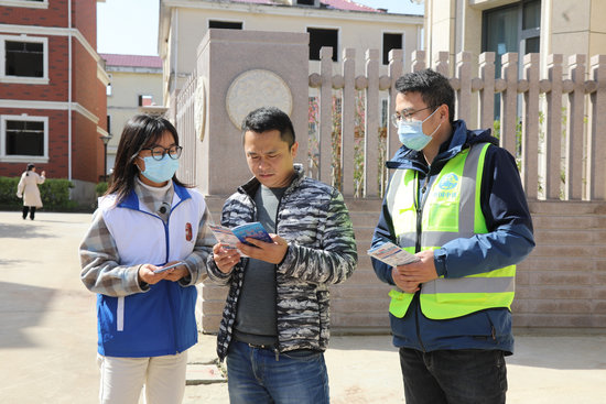 长江大保护建设者走进社区开展世界水日主题活动