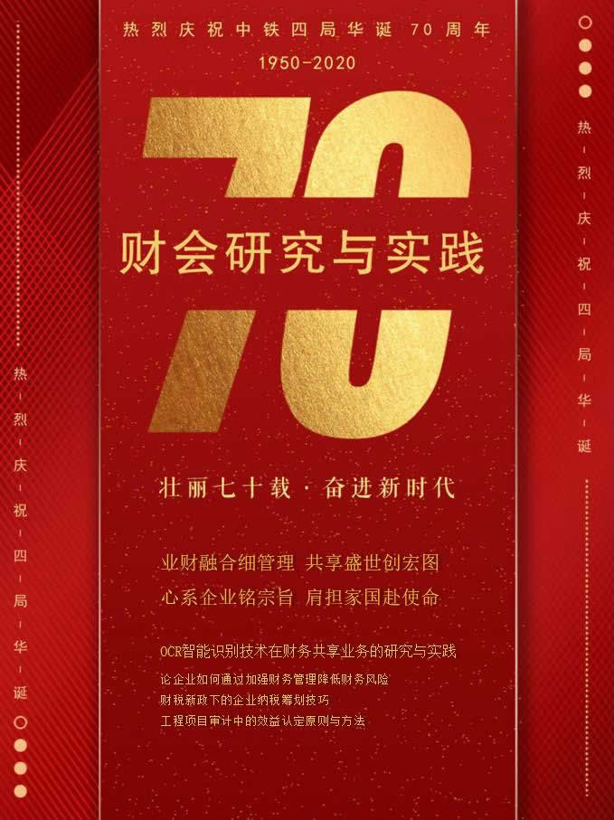 ؔоc`2020ڶڣ38ڣ
