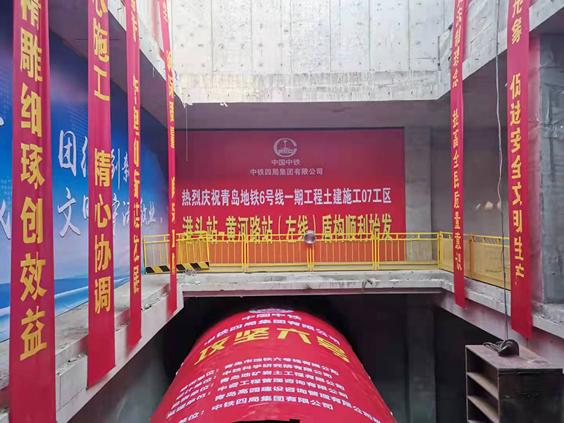 \